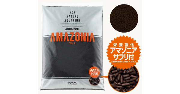 Aqua Designs Amano Aqua Soil Amazonia Ver.2 9L